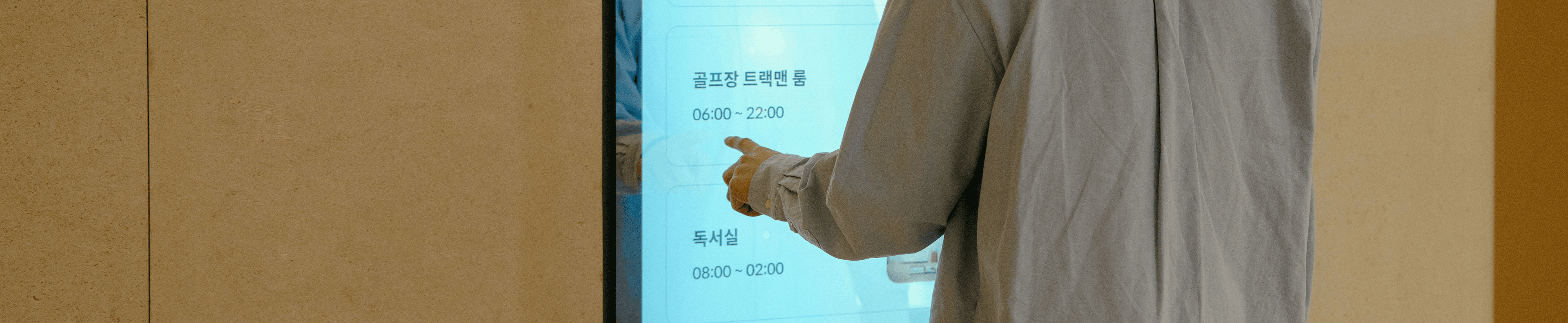 광고 이미지